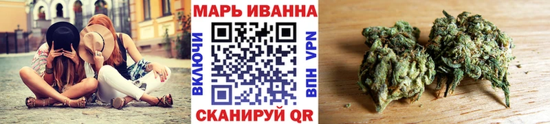 Названия наркотиков Урус-Мартан АМФ  Мефедрон  ГАШ  KRAKEN как войти  Alpha PVP 