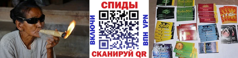 Бутират бутандиол  Урус-Мартан 