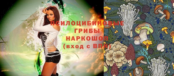мефедрон VHQ Балахна