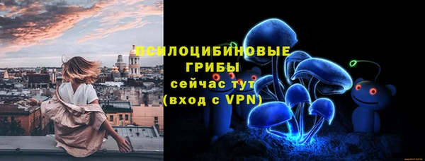 мефедрон VHQ Балахна