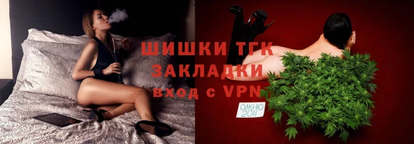 марки nbome Балабаново