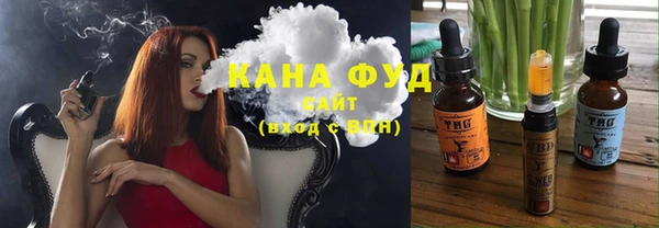 шишки Баксан