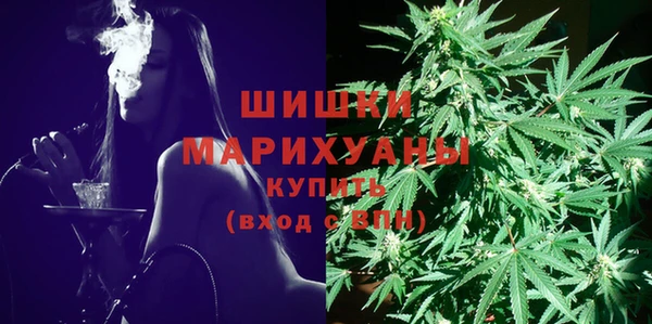 мефедрон VHQ Балахна