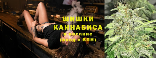 марки nbome Балабаново