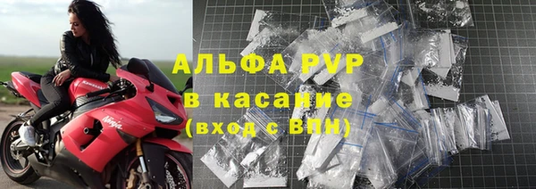 марки nbome Балабаново