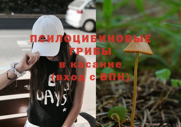 мефедрон VHQ Балахна