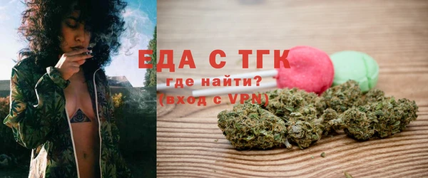 марки nbome Балабаново