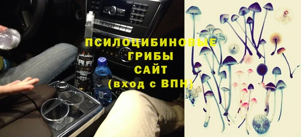 мефедрон VHQ Балахна
