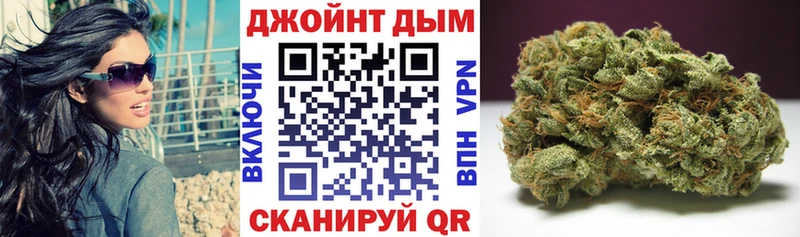 Каннабис THC 21% что такое наркотик Урус-Мартан